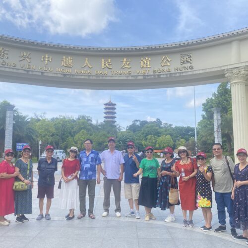 Hướng Dẫn Làm Sổ Thông Hành Sang Đông Hưng – Trung Quốc